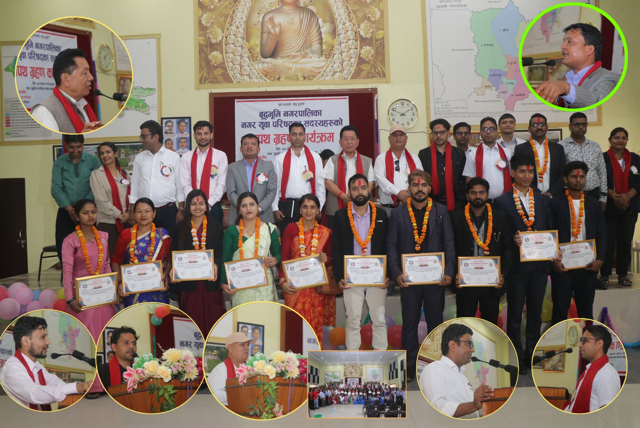 Featured Image of the news article बुद्धभूमि नगरपालिकामा नगर युवा परिषद्को सपथ ग्रहण सम्पन्न