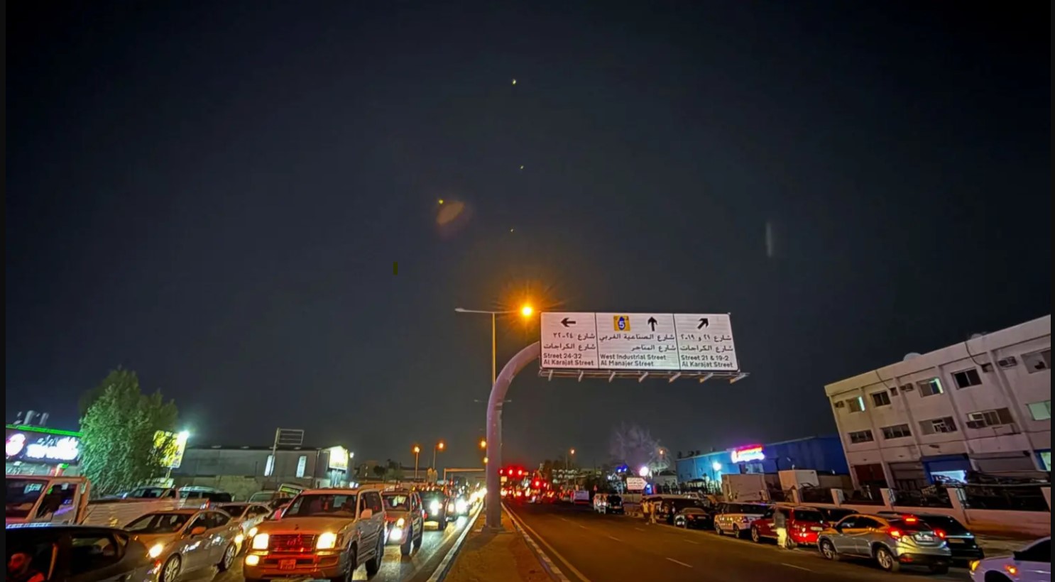 Featured Image of the news article इरानले अमेरिकी हवाई अड्डामा मिसाइल आक्रमण गर्यो, कतारले आकाशमार्ग बन्द गर्यो