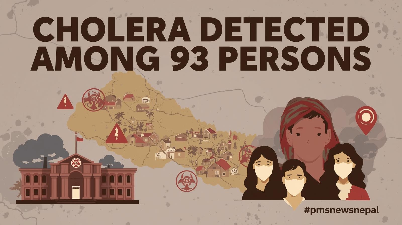 Featured Image of the news article वीरगञ्जमा हैजा फैलियो, ९३ जनामा संक्रमण पुष्टि
